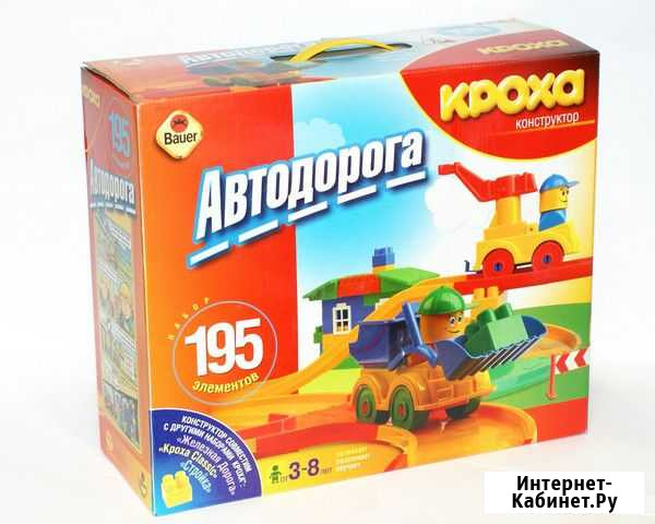 Развивающие игрушки Симферополь - изображение 1