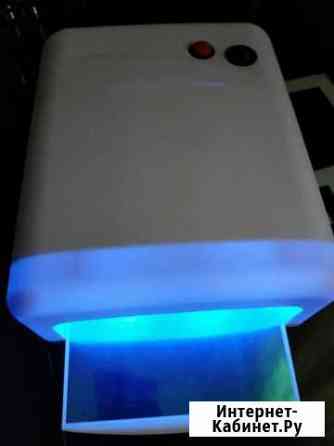 Лампа уф Иркутск