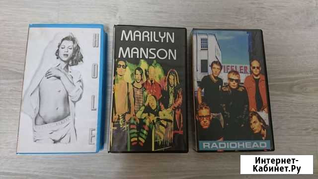 Видео(видеокассета) Hole, Marilyn Manson, Radiohea Калуга - изображение 1
