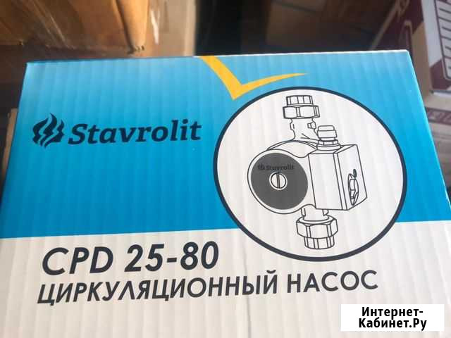 Циркуляционные насос Махачкала - изображение 1
