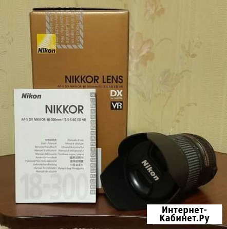 Nikon AF-S 18-300 MM Пятигорск - изображение 1