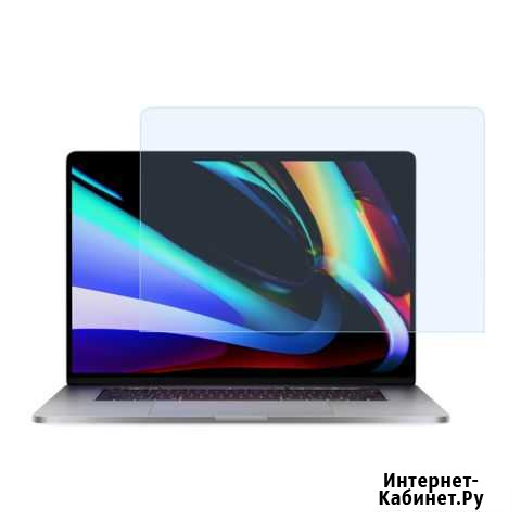 Защитная пленка на экран MacBook Pro 16 2019 Краснодар - изображение 1