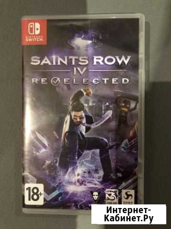 Saints Row 4 Re-elected (Nintendo Switch) Ижевск - изображение 1