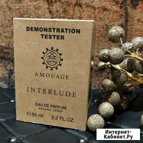 Тестер Amouage Interlude Тула - изображение 1