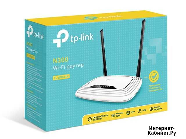 Настройка wifi роутера Грозный - изображение 1