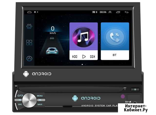 Новая 1DIN-Android магнитола (7 выдвижной экран) Белгород - изображение 1
