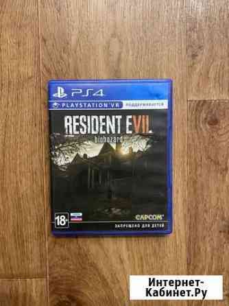 Resident Evil 7 для Sony ps4 Кемерово