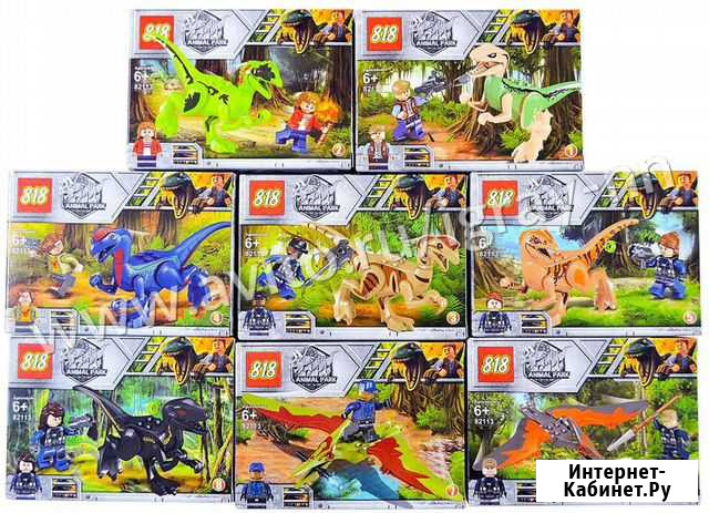 Лего динозавры Нижний Новгород - изображение 1