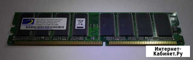 Модуль памяти озу dimm DDR 512Мб Иркутск - изображение 1
