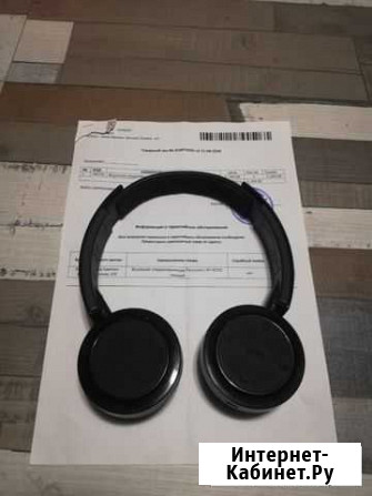 Беспроводные наушники Panasonic RP-BTD5 Барнаул - изображение 1