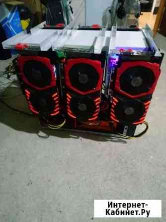 Майнинг ферма 1060 6gb 146mh Краснодар
