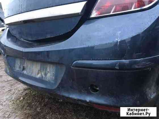 Задний бампер Опель Астра Н Липецк