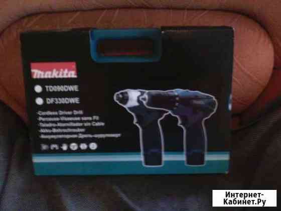 Шуруповерт makita 12V Белово