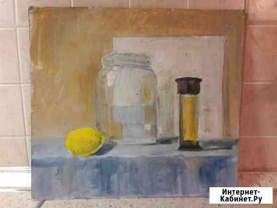 Натюрморт Екатеринбург