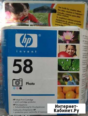 Картридж HP C6658AE Брянск - изображение 1