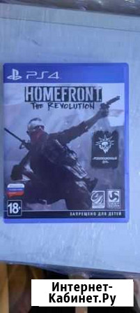 Игры для приставок ps4 Ярославль - изображение 1