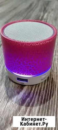 Колонка Bluetooth модель А9 с яркой подсветкой Ульяновск - изображение 1