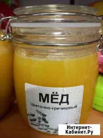 Мёд в сотах и в развес Балашиха