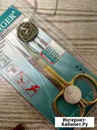 Ножницы Zinger Волгоград