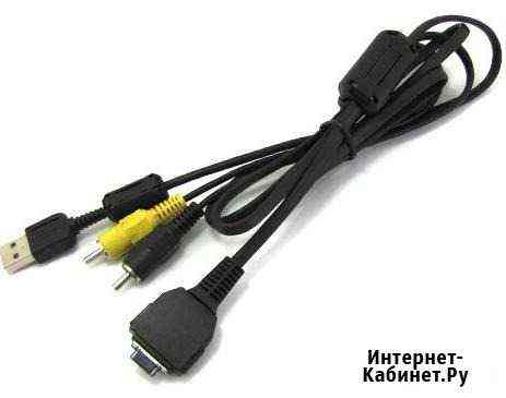 USB-AV кабель для камер Sony CyberShot Ижевск