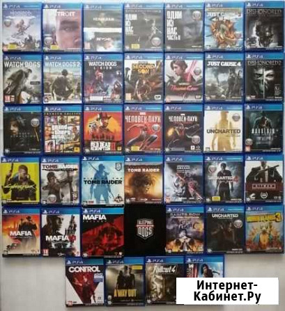 Диски PS4/PS5/PS3 / Игры PS4/PS5/PS3 Курган - изображение 1