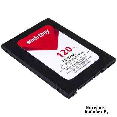 SSD 120gb Воронеж