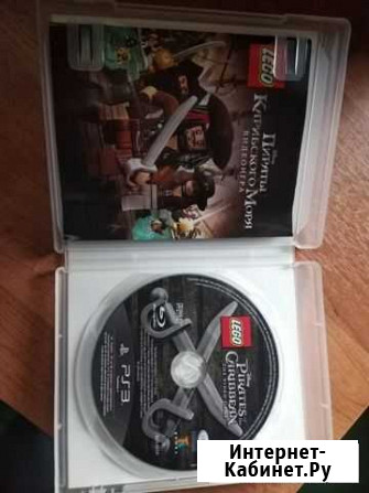 Игра для приставки ps3 Богородицк - изображение 1