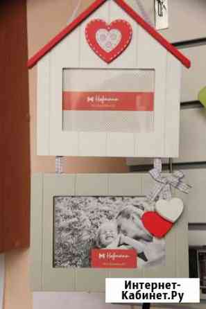 Фоторамка двойная Hofmann подвесная с сердечками Красноярск