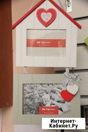 Фоторамка двойная Hofmann подвесная с сердечками Красноярск - изображение 1