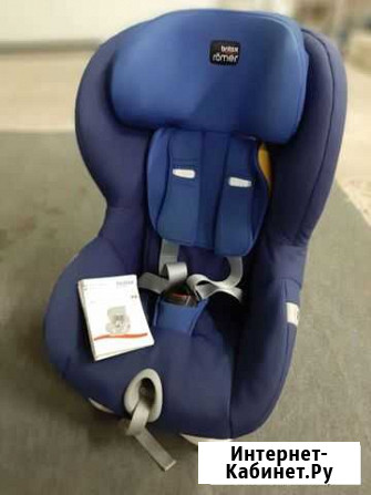 Britax Romer King 2 Дзержинск - изображение 1