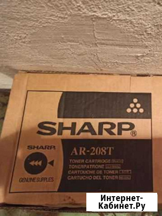 Картриджи sharp AR208 T Брянск - изображение 1