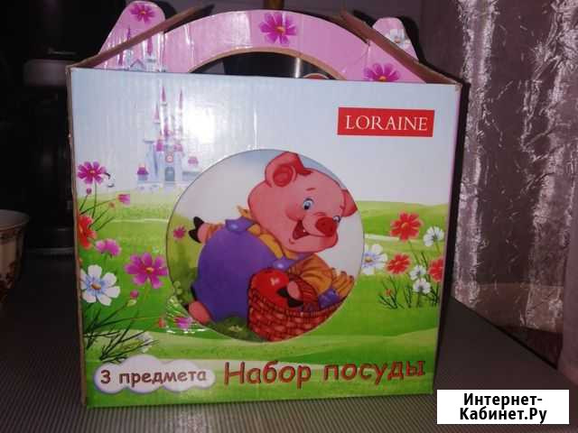 Набор детской посуды Тамбов - изображение 1