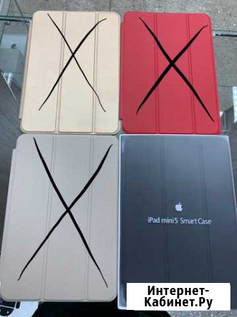 Чехлы iPad mini 5 Ставрополь - изображение 1