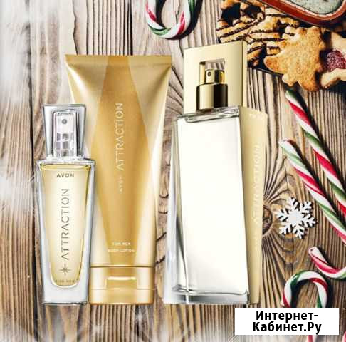 Avon эйвон косметика и духи Светлый - изображение 1