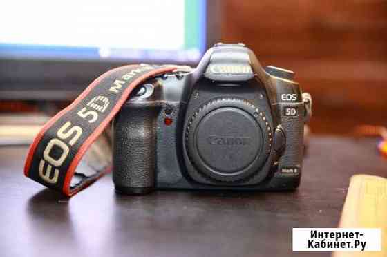 Фотоаппарат canon 5d mark ii Ивантеевка