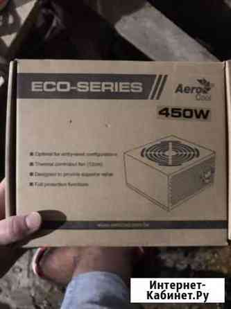 Новый блок питания vx-450 aero cool 450w Симферополь