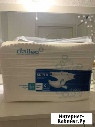 Памперсы для взрослых Калининград - изображение 1