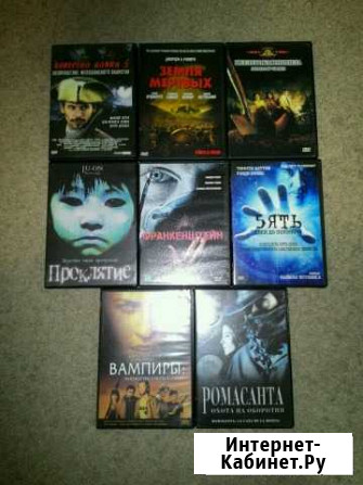 DVD диски,ужасы Новосибирск - изображение 1