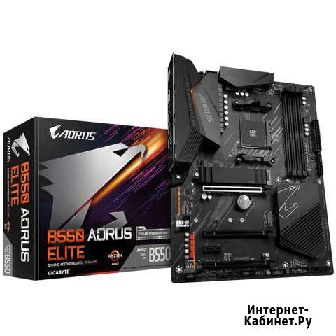 Ryzen 5 5600X BOX Комплект Сочи - изображение 1