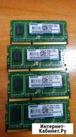 DDR2-667/800 512/1Gb, sodimm DDR2-533/667, DDR3 Иркутск