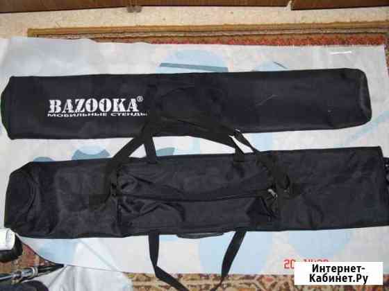 Чехлы рыболовные Bazooka Боровичи