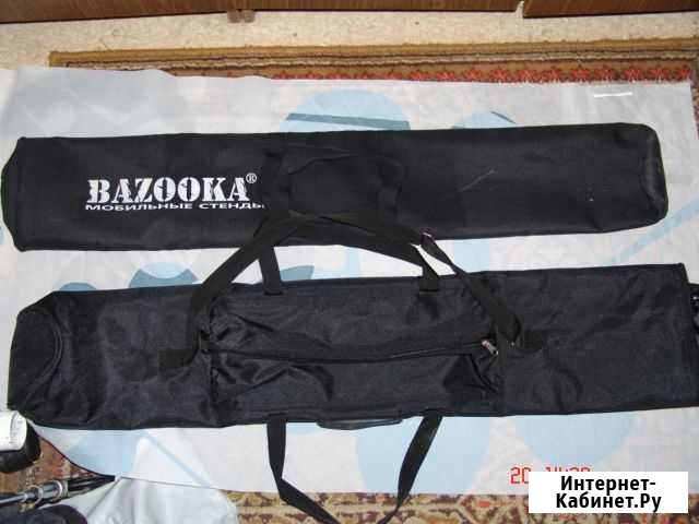 Чехлы рыболовные Bazooka Боровичи - изображение 1