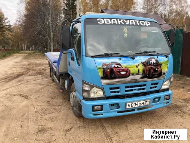 Эвакуатор Дубна, Дмитров,Талдом 24/7 Дубна - изображение 1