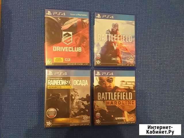 Диски для PlayStation 4 Рыбинск - изображение 1