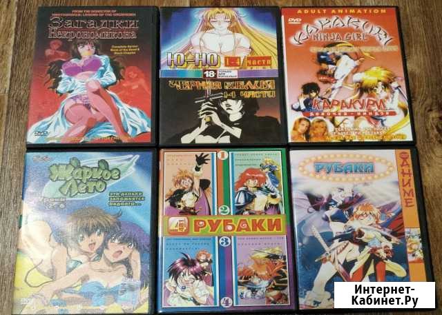 DVD Anime / Анимэ на двд Омск - изображение 1