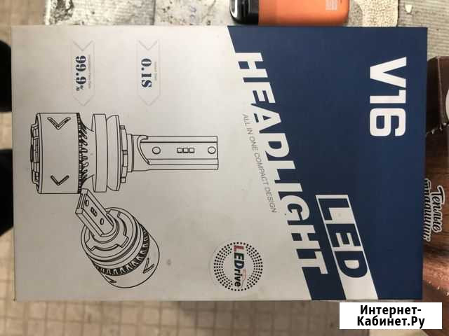 Led лампа h7 Балашов - изображение 1