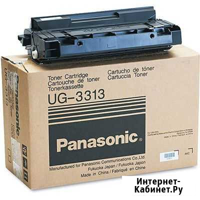 Картридж Panasonic UG-3313 черный Мытищи - изображение 1