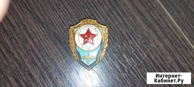 Отличник ввс Екатеринбург - изображение 1