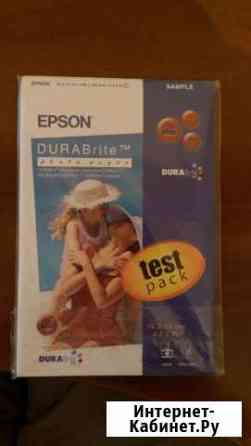 Epson durabrite Photo Paper 10x15 Москва