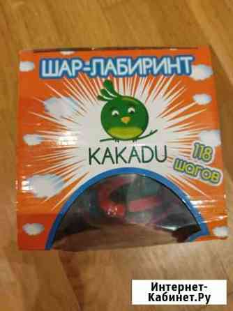 Шар - лабиринт Владимир